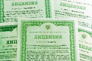 Услуги юриста по лицензированию. Помощь в получении лицензий в Красноярске Город Красноярск